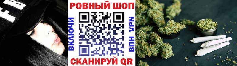 Купить Цоци-Юрт A PVP Галлюциногенные грибы Конопля ГАШ