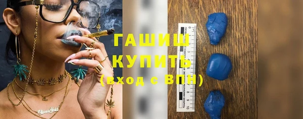 прущий лед Куйбышев