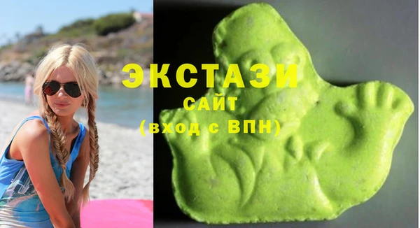 кокаин VHQ Кукмор