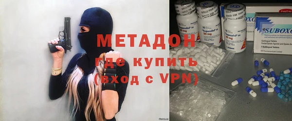 мефедрон мука Кулебаки