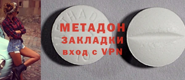 прущий лед Куйбышев