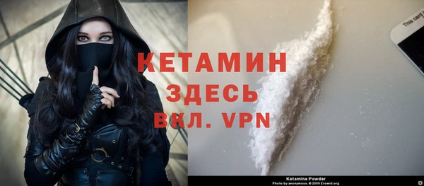 кокаин VHQ Кукмор
