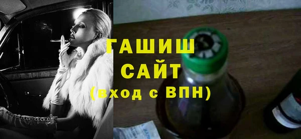мефедрон мука Кулебаки