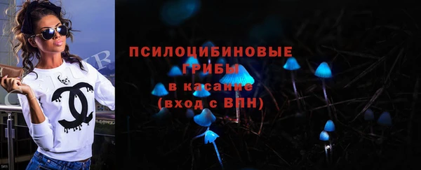 кокаин VHQ Кукмор