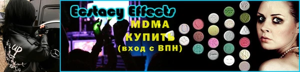 мефедрон мука Кулебаки