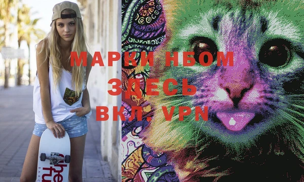 кокаин VHQ Кукмор