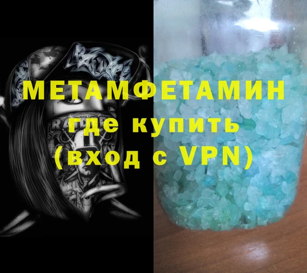 кокаин VHQ Кукмор