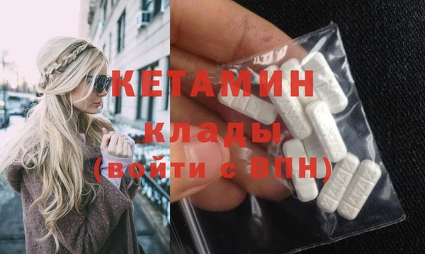 кокаин VHQ Кукмор