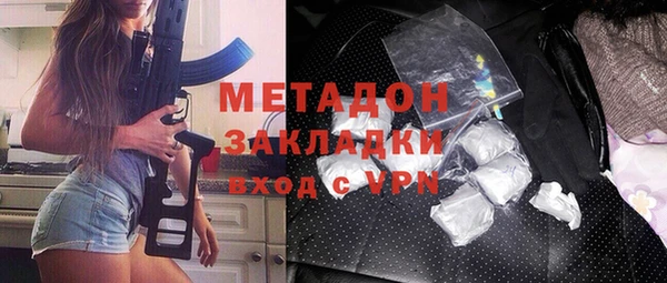 прущий лед Куйбышев