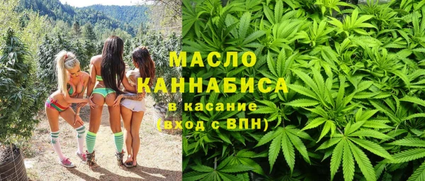 прущий лед Куйбышев