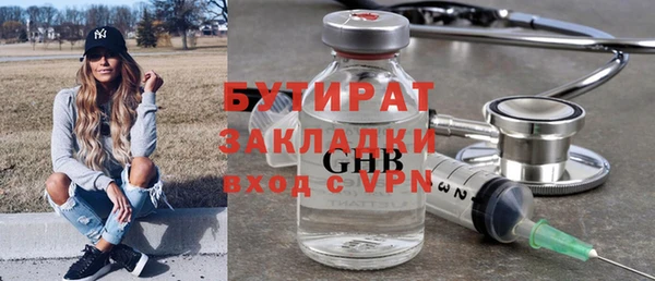 кокаин VHQ Кукмор
