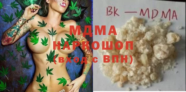 мефедрон мука Кулебаки