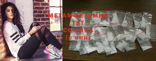 кокаин VHQ Кукмор