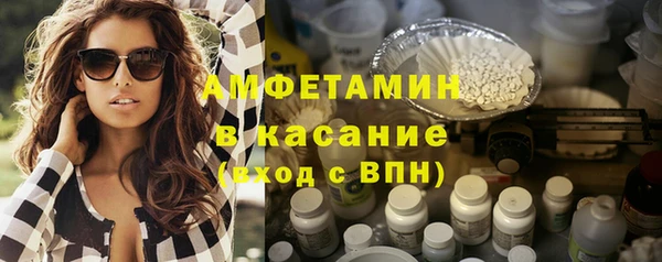 мефедрон мука Кулебаки