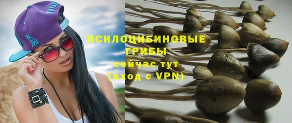 мефедрон мука Кулебаки