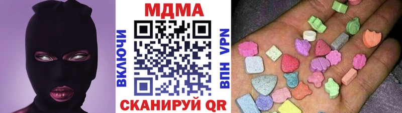 магазин продажи   Цоци-Юрт  MEGA маркетплейс  MDMA кристаллы 