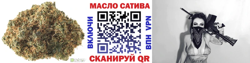 ТГК Wax  купить наркотики сайты  omg ONION  Цоци-Юрт 
